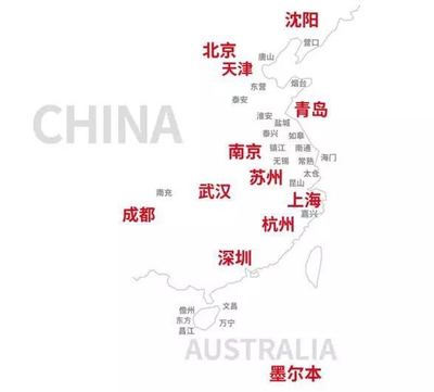 中南荣获2017中国房地产上市公司综合实力20强 - 中国房地产业协会官方网站_中房网