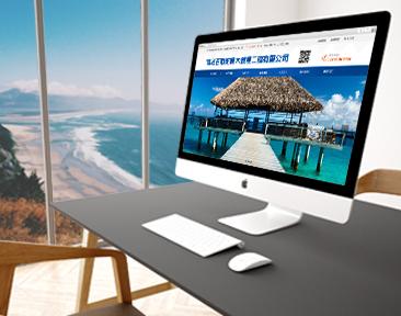 建设网站的基本布局 - 行业动态 - 青岛上游网络科技有限公司,青岛