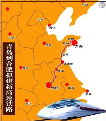 青岛喜迎新高铁,全长345公里,对山东半岛具有重要意义