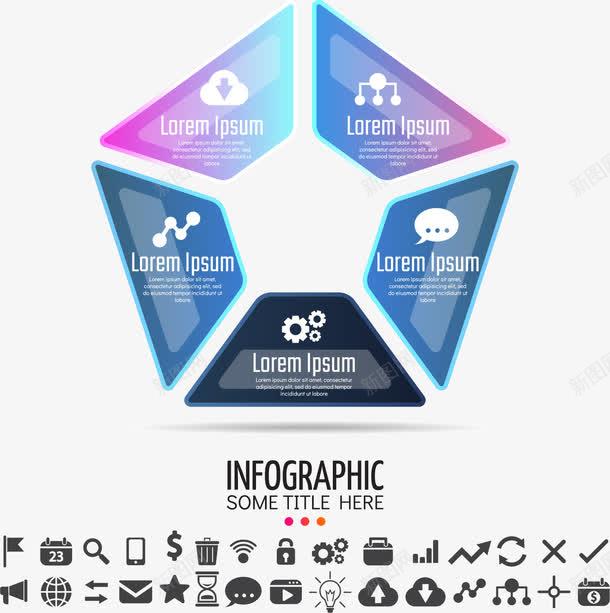 手绘五边形ppt高清素材 免抠 设计图片 免费下载 页面网页 平面电商 创意素材 png素材 素材
