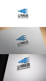 psd团队快乐 psd格式团队快乐素材图片 psd团队快乐设计模板 