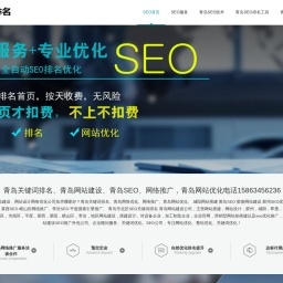 电动车天下_新能源电动车资讯第一网