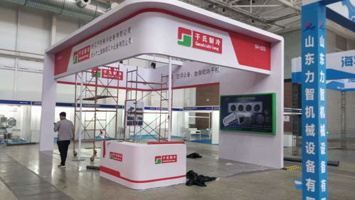 青岛食品展展会展台设计搭建特装展设计