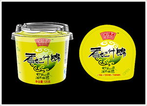 青岛麦高 悦夫斋小菜产品开发设计