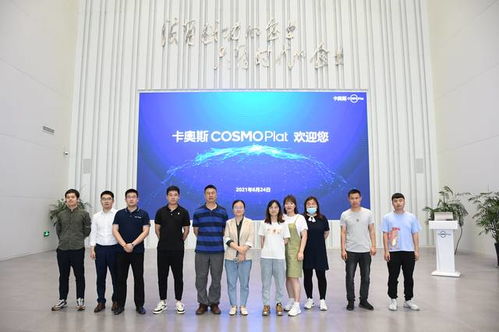好品海智工业品平台的个人展示页