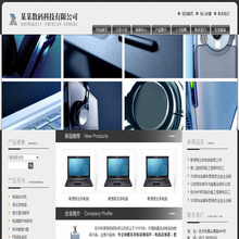 网站建设 青岛_深圳网站建设_企业网站建设 