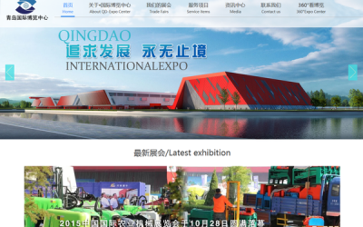 网页设计作品图片大全,网页设计案例效果图欣赏-特创易·GO