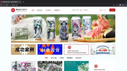 GDC Show 2023 即将在清华青岛艺术与科学创新研究院举办
