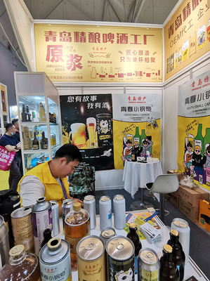 您有故事,我有酒!2023春糖选热门产品,就到青岛小钢炮啤酒展位!