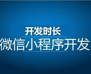 保亭青岛鼠标公司网站建设方案