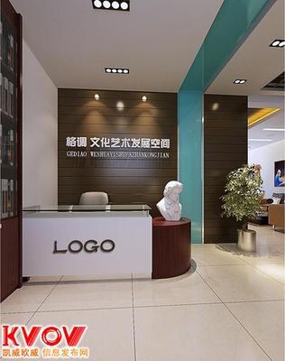 青岛新房设计装修-jinlida08-KVOV信息发布网_分类信息网站